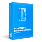 ОТРАСЛЕВОЙ ИНТЕРНЕТ-МАГАЗИН САНТЕХНИКИ, ВОДОСНАБЖЕНИЯ И ОТОПЛЕНИЯ «КРАЙТ: САНТЕХНИКА.SPECIALFLAT» - Готовые интернет-магазины