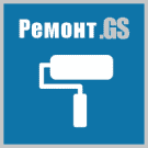 Ремонт.GS - сайт компании по ремонту квартир - Готовые сайты