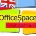 OfficeSpace: канцтовары, расходные материалы для принтеров. Шаблон Битрикс - Готовые интернет-магазины