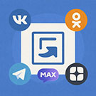 Автопостинг AI в социальные сети ВКонтакте, Одноклассники, Telegram, Max и Дзен -  