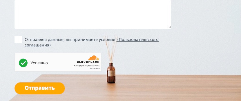 Cloudflare CAPTCHA -  