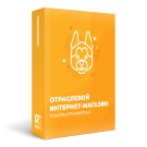 ОТРАСЛЕВОЙ ИНТЕРНЕТ-МАГАЗИН ТОВАРОВ ДЛЯ ЖИВОТНЫХ «КРАЙТ: ЗООТОВАРЫ.PETS» - Готовые интернет-магазины