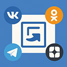 Автопостинг в социальные сети ВКонтакте, Одноклассники, Телеграм и Дзен -   Автопостинг в социальные сети ВКонтакте, Одноклассники, Телеграм и Дзен -