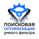 Глобал АйТи. Поисковая оптимизация (SEO) умного фильтра и поиска на сайте - Для интернет-магазина