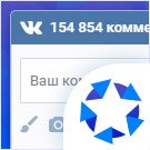 Комментарии ВКонтакте (VK) -  
