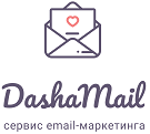 Интеграция с сервисом email-рассылок DashaMail -  