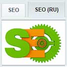 Настройка SEO у разделов, элементов инфоблока для многоязычности и мультирегиональности -  