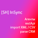 [SH] InSync -  