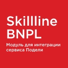 Skillline | BNPL-модуль для интеграции сервиса "Подели" -  