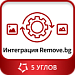 Очистка фона с фотографий. Интеграция с сервисом Remove.bg. -  