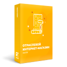 ОТРАСЛЕВОЙ ИНТЕРНЕТ-МАГАЗИН ОБОЕВ И НАСТЕННЫХ ПОКРЫТИЙ «КРАЙТ: ОБОИ.PAPER» - Готовые интернет-магазины