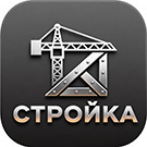 ProtoCorp.Стройка - веб-сайт строительной компании с каталогом товаров - Готовые сайты