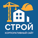 KeySite: Корпоративный сайт для строительных компаний - Готовые сайты