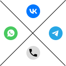 Виджет для мессенджеров: Telegram, WhatsApp, VK -  