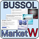 BUSSOL Маркетинговые окна — Умные попапы для роста продаж - Для интернет-магазина