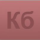 Клиентская база апи (ClientBase API) -  