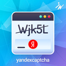 Yandex SmartCaptcha: Защитите ваш сайт от спама и ботов (Яндекс, Captcha, капча) -  