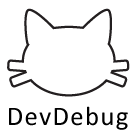 DevDebug - отладка для разработчиков - Для разработчиков