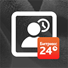 whatAsoft: Отсутствия сотрудника -  