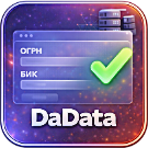 WBS24: Авто-заполнение полей с реквизитами для юридических лиц (через DaData) -  