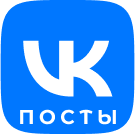 Посты из ВК | VK | Вконтакте -  