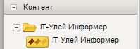 Информер погоды/валюты/пробок -  