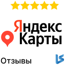 Отзывы с Яндекс.Карт на сайт -  