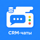 CRM чаты -  