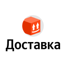 Яндекс Доставка (Boxberry) -  