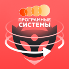 Интеграция с CRM WS. Автопрокат -  