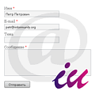 Обратная связь -  