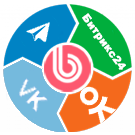 Заявки в мессенджеры и в Б24 -  