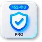Согласия Сookie настраиваемые по 152 ФЗ + Генератор политики конфиденциальности -  