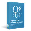 ОТРАСЛЕВОЙ ИНТЕРНЕТ-МАГАЗИН ТОВАРОВ ДЛЯ ЗДОРОВЬЯ, МЕДТЕХНИКИ И ОПТИКИ «КРАЙТ: LIFE» - Готовые интернет-магазины