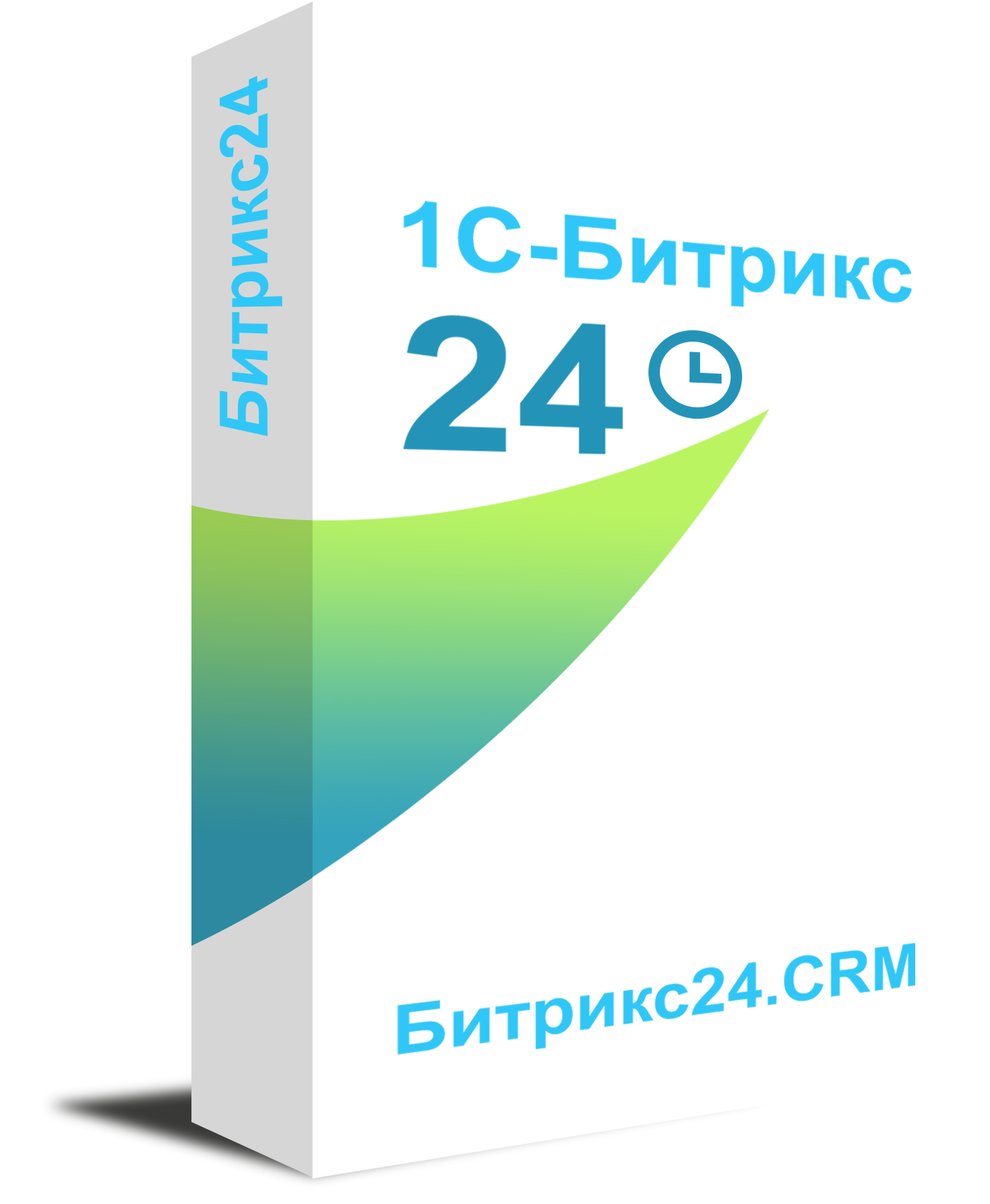 Программа для ЭВМ "1С-Битрикс24". Лицензия CRM (12 мес., продление)