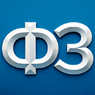 SenDev: Комплекс ФЗ (152-ФЗ, 168-ФЗ) -  