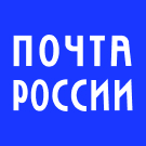 Официальный модуль Почты России -  