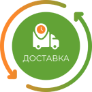 Расчет даты доставки -  