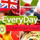 EveryDay: продукты питания, бытовая химия, товары на каждый день. Готовый шаблон на Битрикс - Готовые интернет-магазины