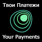 Твои Платежи -  