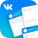 Посты из ВК | VK | Вконтакте на своем сайте -  