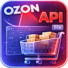 WBS24: Получение заказов с OZON (ОЗОН) по API (LITE) -  