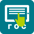 Мибок: Модуль рассмотрения обращений (интернет-приемная) -  