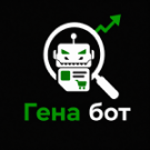 AI генерация ИИ-контента для SEO и GEO -  