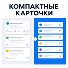 Компа?тные ?арточ?и в ?анбане -  