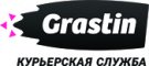 Интеграция с Grastin -  