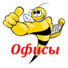 Ваша сеть офисов на карте -  