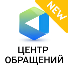 АЛЬФА: Центр обращений — работа с обращениями + личный кабинет по требованиям 59-ФЗ - Готовые сайты АЛЬФА: Центр обращений — работа с обращениями + личный кабинет по требованиям 59-ФЗ - Готовые сайты