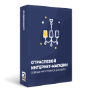 ОТРАСЛЕВОЙ ИНТЕРНЕТ-МАГАЗИН ОСВЕЩЕНИЯ И ТОВАРОВ ДЛЯ СВЕТА «LUSTER-MARKET 2.0» - Готовые интернет-магазины