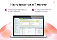 Антибот — защита сайта от ботов и парсеров - Для разработчиков